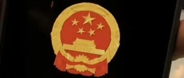 从禁毒尖兵到企业"猎狐者"的跨界人生 | 一位反舞弊专家的&ldquo;跨界战场&rdquo; 有多硬核？
