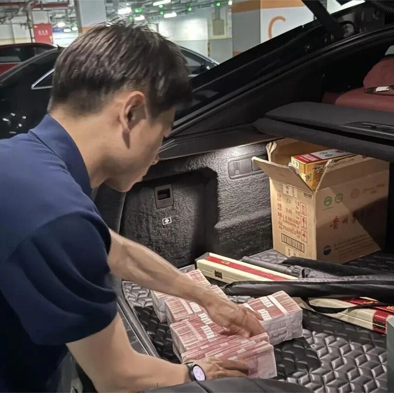 宴席变&ldquo;钱局&rdquo;！饿了么高管借饭局敛财4000万，赃款塞满出租屋！